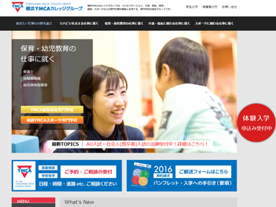Screenshot 01